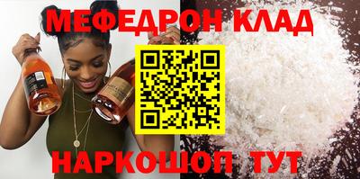 jwh Краснознаменск