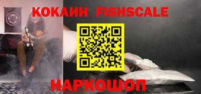 jwh Краснознаменск