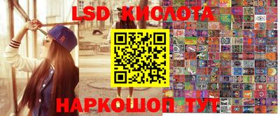 jwh Краснознаменск