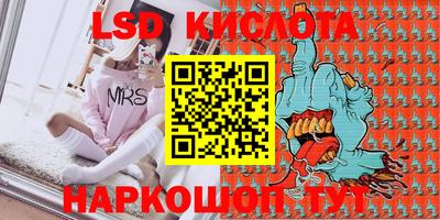jwh Краснознаменск