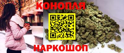 jwh Краснознаменск