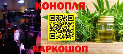 jwh Краснознаменск