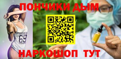 jwh Краснознаменск