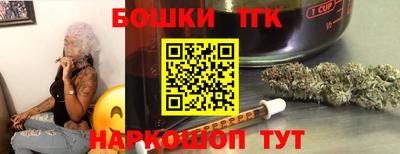 jwh Краснознаменск