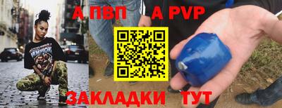 jwh Краснознаменск