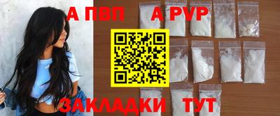jwh Краснознаменск