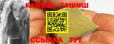кокаин колумбия Конаково