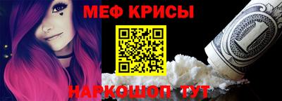 альфа пвп Краснодар